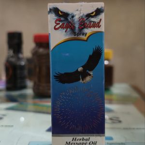 ১০ মিলিয়ন পাওয়ার ভেগা স্প্রে