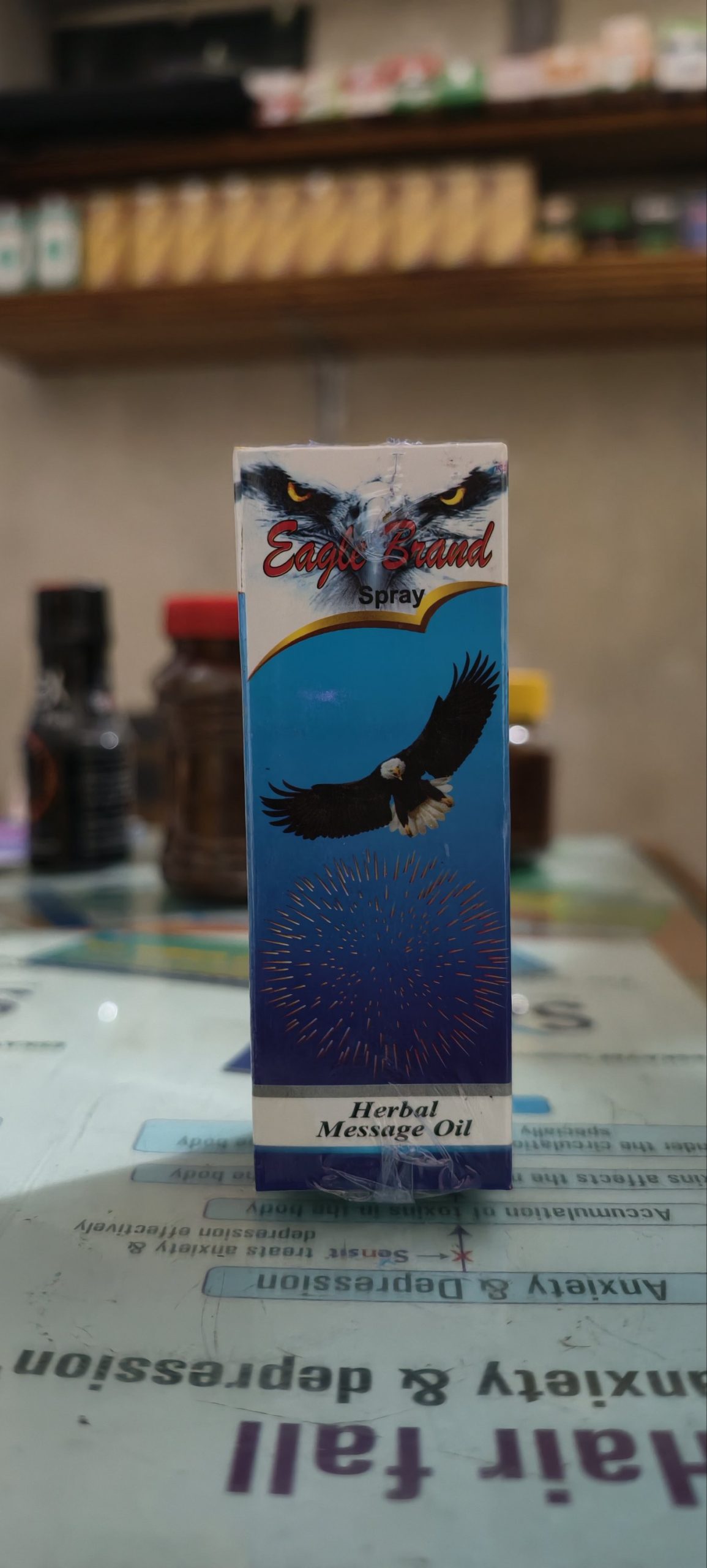 ১০ মিলিয়ন পাওয়ার ভেগা স্প্রে