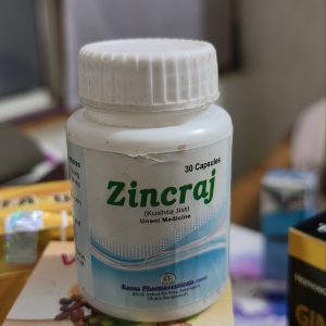 জিংক রাজ শক্তিবর্ধক